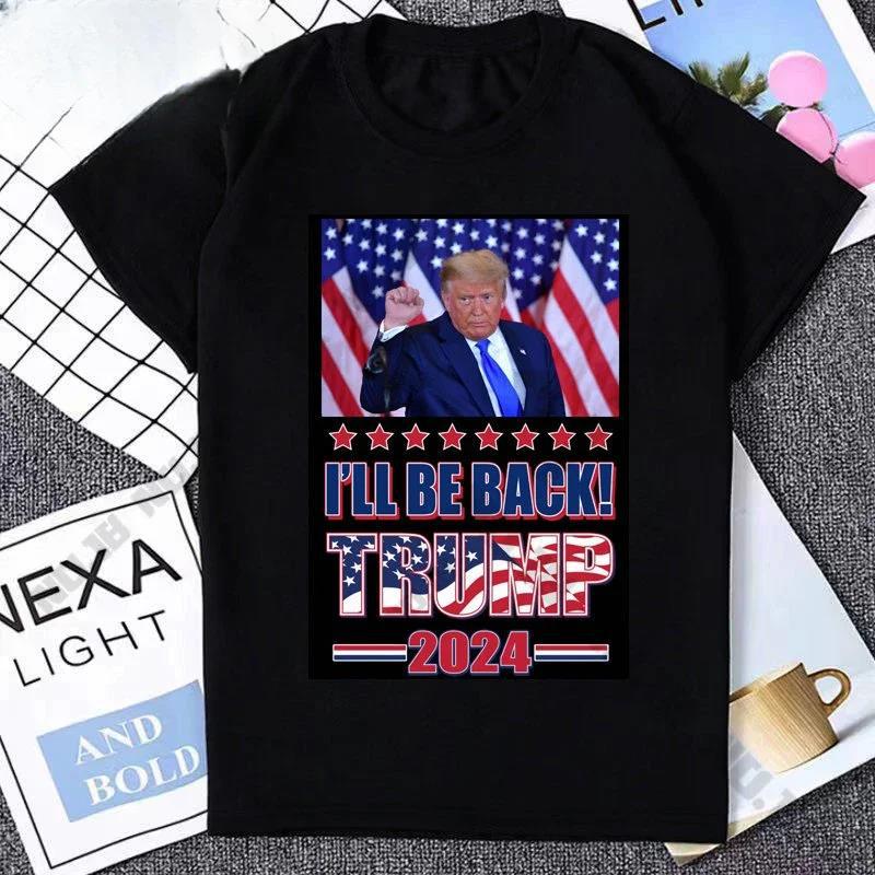 Presidential Apparel